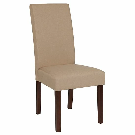 Emma+Oliver Emma and Oliver Brown LeatherSoft Parsons Chair with Mahogany Legs Emma+Oliver Emma And Oliver Brown LeatherSoft Parsons Chair With Mahogany Legs -Emma+Oliver shop unnamed file 1480