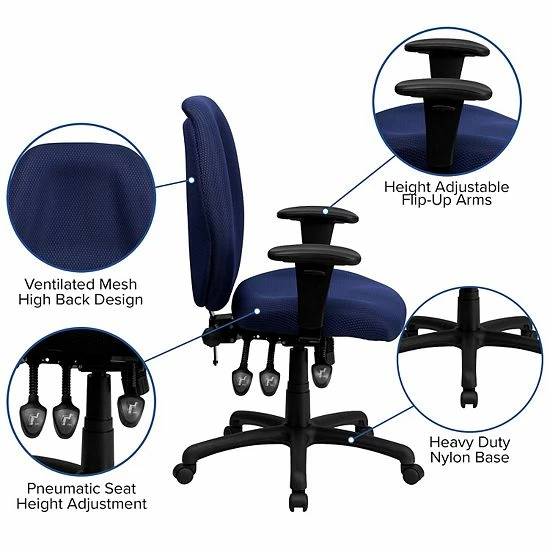 Emma+Oliver Emma And Oliver High Back Navy Fabric Ergonomic Swivel Office Chair With Adjustable Arms Black 3 Emma+Oliver Emma And Oliver High Back Navy Fabric Ergonomic Swivel Office Chair With Adjustable Arms Black - Image 3
