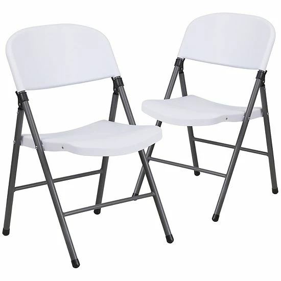 Emma+Oliver Emma and Oliver 2 Pack Granite White Plastic Folding Chair with Charcoal Frame Emma+Oliver Emma And Oliver 2 Pack Granite White Plastic Folding Chair With Charcoal Frame -Emma+Oliver shop unnamed file 6288