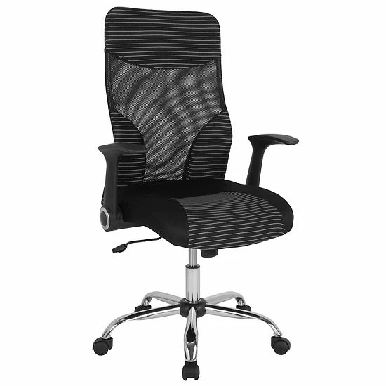 Emma+Oliver Emma And Oliver High Back Black/White Ergonomic Office Chair With Contemporary Mesh Design 1 Emma+Oliver Emma And Oliver High Back Black/White Ergonomic Office Chair With Contemporary Mesh Design